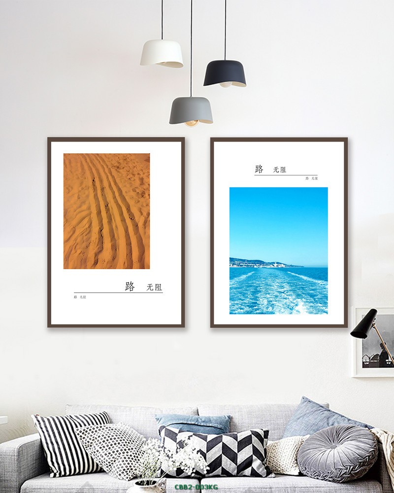 Biển xanh CBB2-003KG